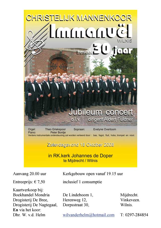 nl-affiches_20081118immanuel650
